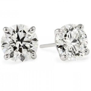 1.93 carat TW Diamond Stud Earrings